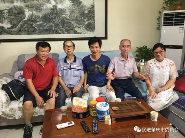 微信图片_20200722154035.jpg