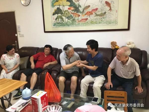 微信图片_20200722154032.jpg
